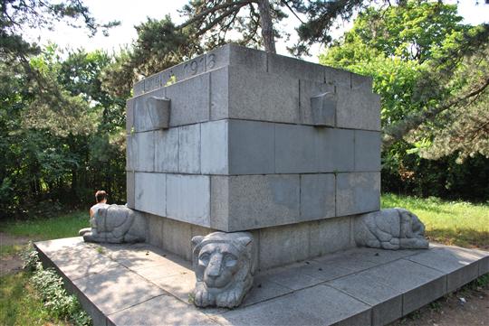 Pamätník padlým v prvej svetovej vojne pri Horskom parku